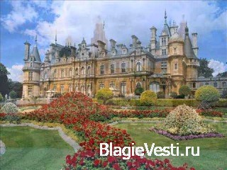 Рускіе имена Земель Городовъ Великобританіи