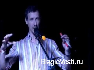 О музыка как глобальном средстве управления.