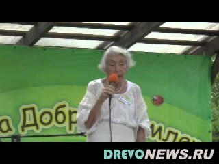 Марва Оганян на Доброй Земле 2013 + ТРАВЫ (01:00:04)
