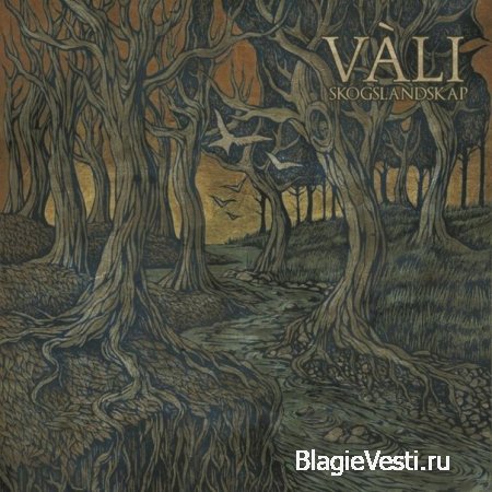   (Dark folk) Vli