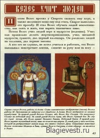 ..    .      (1998) DJVU