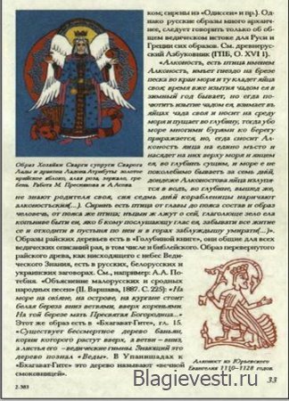 ..    .      (1998) DJVU