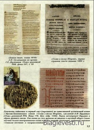 ..    .      (1998) DJVU