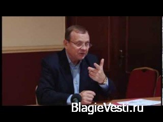 В.А. Ефимов. Глобальная миссия Русской цивилизации.