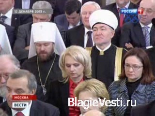 НОД - Народно Освободительное Движение - массовый исход из офшоров