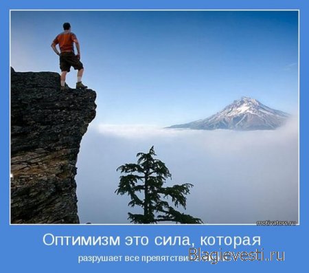 Любовь как состояние | Лазарев С. Н. пишет: