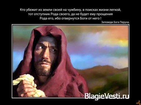 В Швейцарии въезд гастарбайтаров ограничили через референдум и изменение ко ...