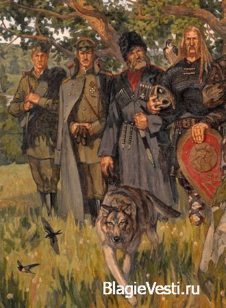Максим Кулешов пишет:"Богатырская застава".