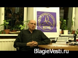 Что такое Эгрегоры и как настроиться, интересно.
