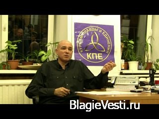 Что такое Эгрегоры и как настроиться, интересно.