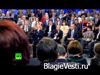 Путин: Если власти в Киеве применяют армию против народа, то это преступлен ...