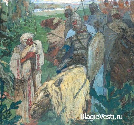 Концепция Общественной БезопасностиВП СССР. Русское правоведение: «юридичес ...