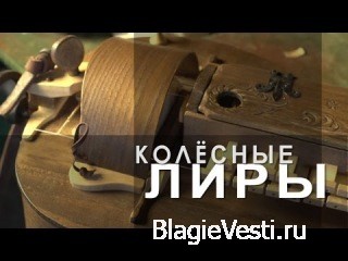 Славянское рукоделие и ремесло.