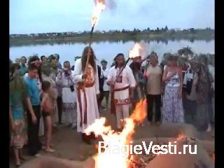 ЗНАЧЕНИЕ И СМЫСЛ ОСНОВНЫХ СЛАВЯНО-АРИЙСКИХ ПРАЗДНИКОВ. ЗНАЧЕНИЕ И СМЫСЛ ОСНОВНЫХ СЛАВЯНО-АРИЙСКИХ ПРАЗДНИКОВ.