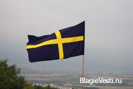 ГЕРБ И СИМВОЛЫ БЕЛОВОДЬЯ